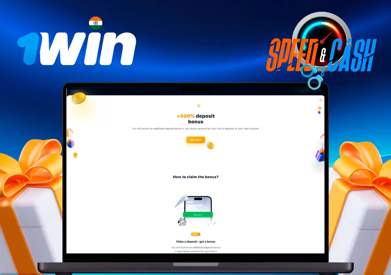 1Win Speed-n-Cash welcome bonus offering 500% deposit promotion with instructions on how to claim the bonus